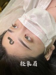 -宛央半永久·美学研究所