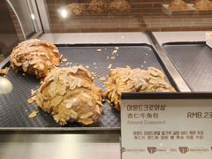 -喜马拉雅森(运河汇1958店)
