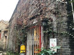 -小洲村