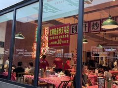 -龙师傅卤炒(天马店)