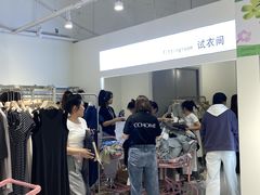 -皇城恒隆广场