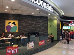 -麦当劳(龙湖北京大兴天街店)