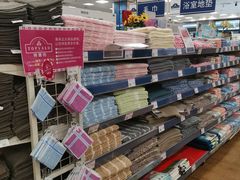-永旺梦乐城国际商城(北清路店)