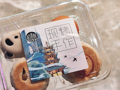 -稻香村(观前街店)