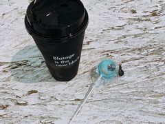 -BLATAGE COFFEE