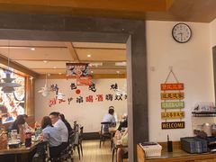 -管氏翅吧(国展店)