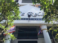-Let's Relax Spa(Phuket 3rd Street)