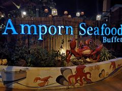 -芭提雅Amporn Seafood自助餐厅