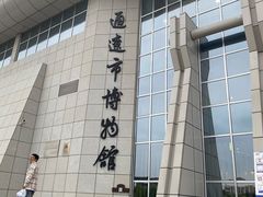 -双杰北大抻面(水域蓝湾店)