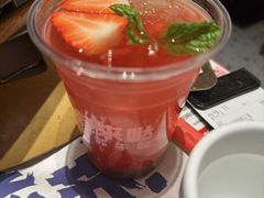 -蛙来哒(欢乐谷店)