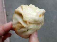 -恒记金煎包(指南里小区店)
