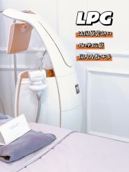 点击看大图 -Hi Beauty Skin 科技美肤中心