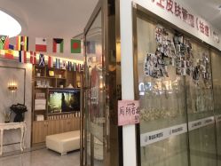 点击看大图 -痘院长·祛痘·皮肤管理