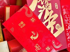 -亮雅轩图文快印连锁24小时(百子湾苹果社区店)