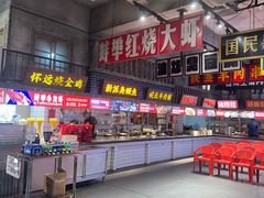 -阿财老铺·老蚌埠龙虾城(华夏总店)