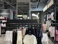 -首创奥特莱斯(昆山店)