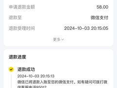 -北京西藏大厦·香帕拉宫廷菜