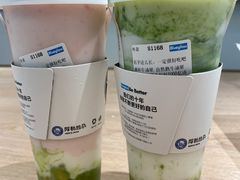 -Blueglass酸奶(华贸购物中心店)