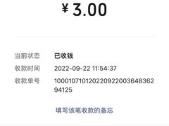 -马王庙刀削面馆(四川省交通学院宿舍店)