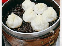 -鲁氏汤包王(长白街店)