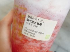 -奈雪的茶(印象城店)