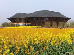 -中国天府农业博览园