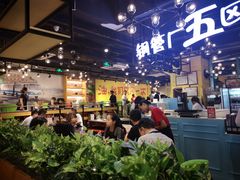 大堂-钢管厂五区小郡肝串串香(南山店)