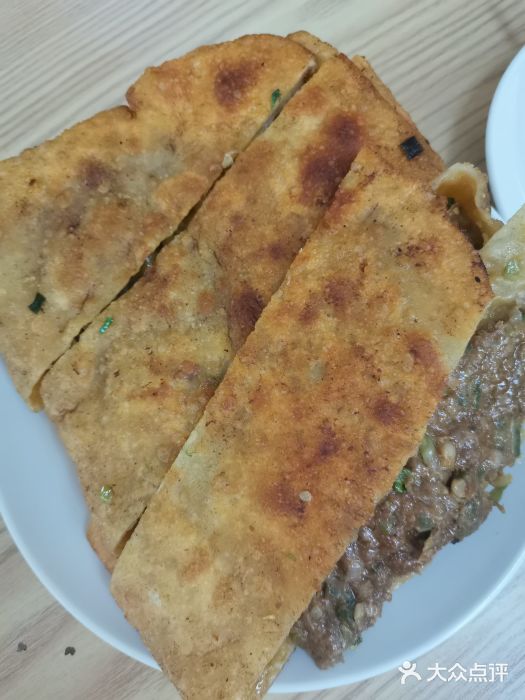 王三姑牛肉饼牛肉饼图片