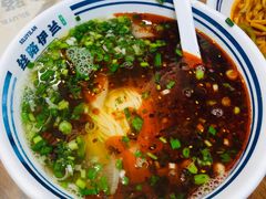 -丝路伊兰·兰州牛肉面(牛街总店)