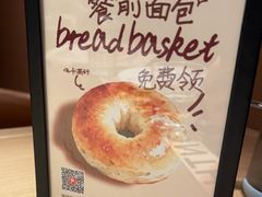 -C'è Amore 爱意(盛京大奥莱店)