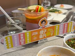 -海底捞火锅(新松江路生日主题店)