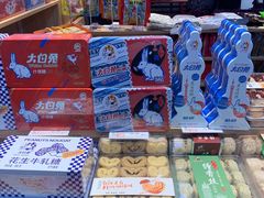 零售区-老城隍庙食品商店(豫园商城店)