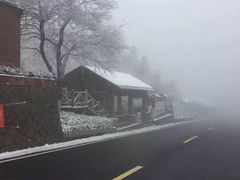 -江南天池高山汤泉城