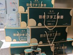 -百纳·锦绣江南 (百纳瑞汀酒店)