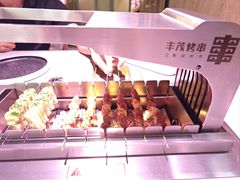-丰茂烤串(全国首店)