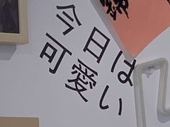 -皆道拌麻辣烫·麻辣拌