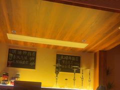 -LAMP BAR 水烟音乐酒吧