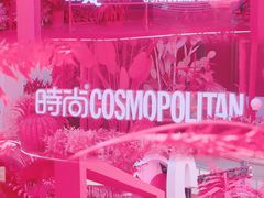 -石家庄万象城
