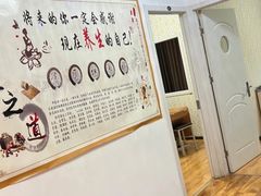 -润伊康·正骨推拿·盲人按摩(南横东街店)