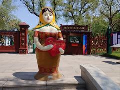 -俄罗斯风情小镇
