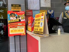 -三品王(桃源店)