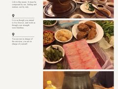 iphone_upload_pic-鑫来顺大铜锅涮羊肉(中山门旗舰店)
