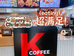 -肯德基(堤口店)
