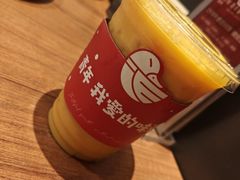 -青年公社烤鸭(熙悦天街店)