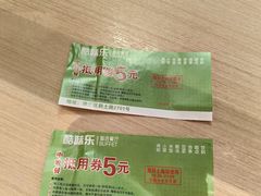 -酷味乐智选餐厅(斜土路店)