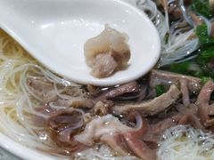 -鹰子捞化(古田支路店)