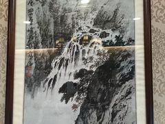-张学良故居