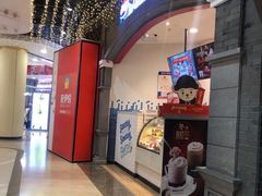 店内环境-吾悦广场(南京鼓楼店)