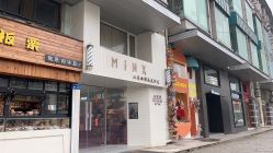 -MINX名珂斯·烫染形象设计