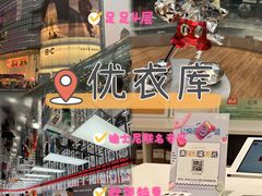 -VT101维多利广场